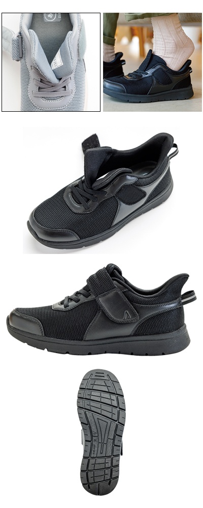 아유미 라이프 스텝